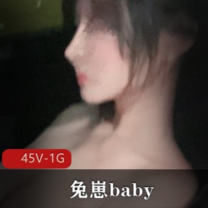 兔崽baby：微博网红JK妹被人玩坏，42个视频1.6G，收藏下载