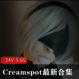 Creamspot最新合集：欧美女主翘臀精彩作品[24V-5.6G]