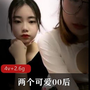 直播平台新晋00后女孩亲密互动，肥猪男邂逅胖子闺蜜，视频时长超五小时！