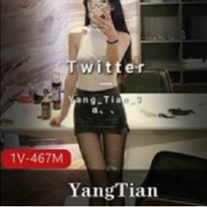 清新婉约！模特儿YangTian清纯脸蛋黑丝长腿视频魅力无限