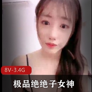 米菲：甜甜的少女自拍闺蜜三人游，粉丝反馈无男主纯道就娆下载观看