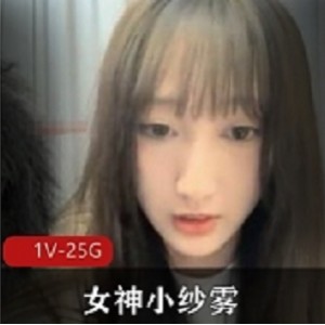 小纱雾PaPa大合集：女神魅力无限，视频精彩纷呈